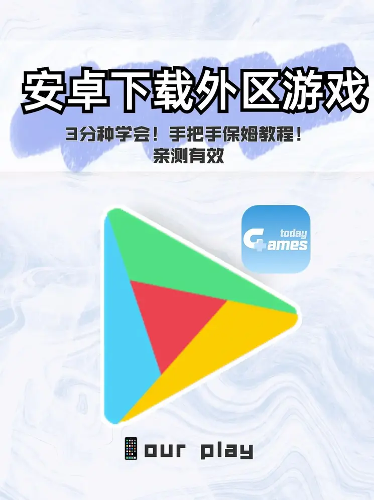 ng南宫加拿大28下载截图0