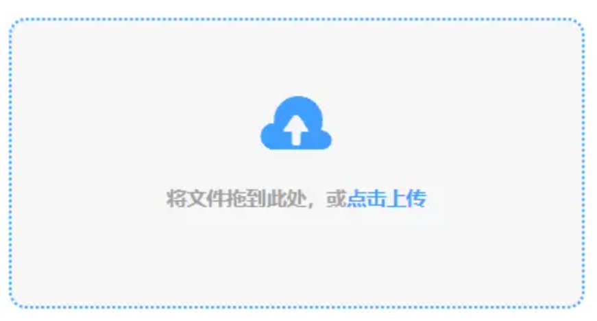 ng南宫加拿大28下载使用讲解 - 添加文件